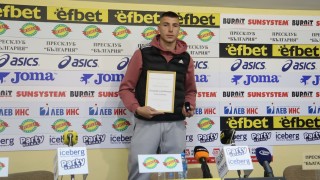 На специална церемония в Пресклуб България европейският шампион в скока