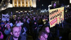 Протест за честни избори и 100% машинен вот се провежда в триъгълника на властта