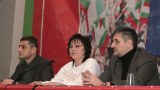  Само Нинова и Добрев останаха в борбата за водач на Българска социалистическа партия 