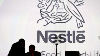 Nestlé продава своя бивша фабрика в Румъния