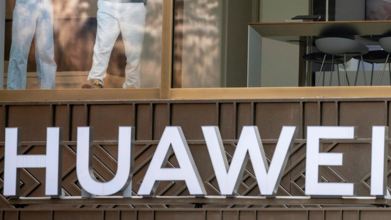 САЩ искат и Бразилия да изключи Huawei от състезанието за 5G. И са готови да дадат $1 милиард за това