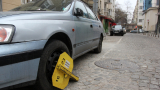 Пуснаха винетките за паркиране в центъра на София