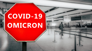 Боледуването от Омикрон е по леко но ваксинираните с Janssen и