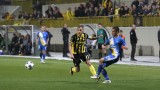 Верея и Ботев (Пловдив) в пряк спор за петото място в Първа лига