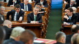  Парламентът на Унгария блокира Истанбулската спогодба 