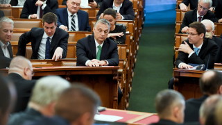 Парламентът на Унгария отхвърли ратифицирането на договор за борба с