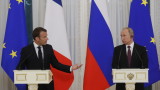  Франция е доста обезпокоена от насилието в Беларус, разгласи Макрон пред Путин 