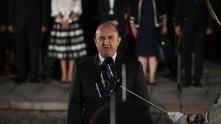 И в деня на Съединението България е разделена Това се