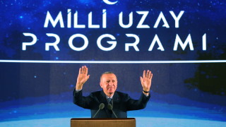 Президентът на Турция Реджеп Тайип Ердоган настоя че Вашингтон трябва