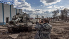 Изтегляне или прегрупиране на руските войски в Украйна