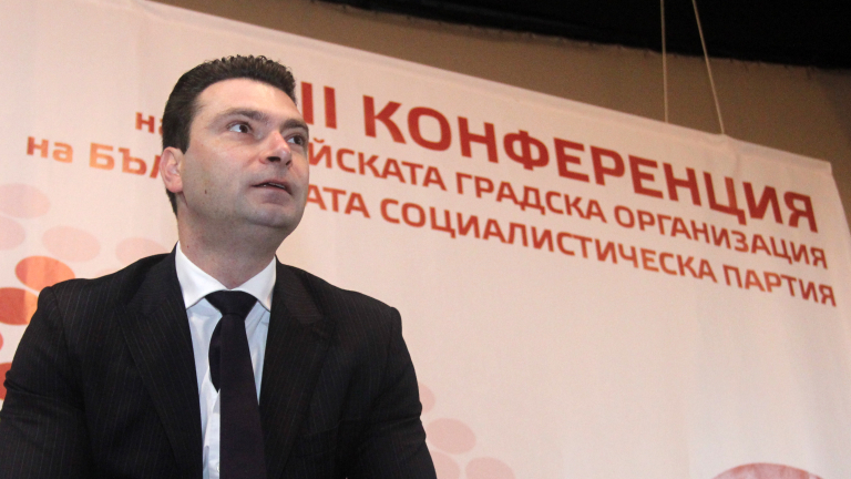 Калоян Паргов преизбран за шеф на столичното БСП