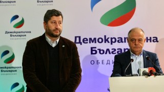 За да се състави едно управление не просто едни хора