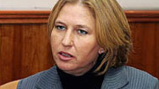 Ципи Ливни влиза в коалиция с Нетаняху