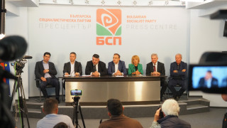 Участващата и в управляващото мнозинство коалиция БСП Обединена левица