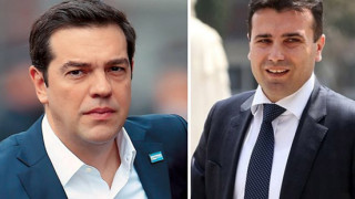 Няма сделка за името след едночасов разговор между Ципрас и Заев