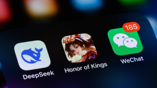 Китайският технологичен гигант Tencent обяви най мащабната в историята си кампания