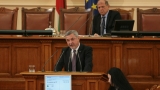 Изображение 289141