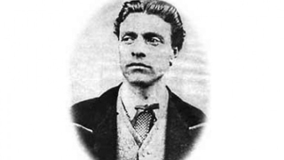 Днес в цялата страна ще бъде почетена 153 та годишнина от