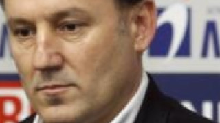 Всички членове на УС на Българския спортен тотализатор са сменени