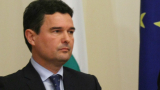  Бюджет 2018 дава пари на нереформирани браншове, скочи Република България 