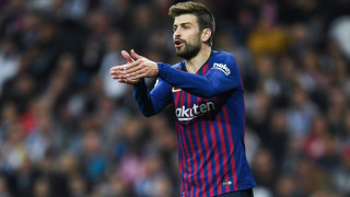 Централният защитник на Барселона Жерар Пике беше гост в забавно