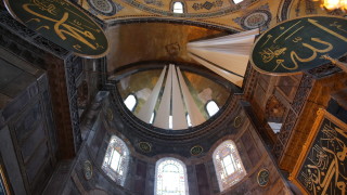 Турско списание зове за основаване на халифат след превръщането на "Св. София" в джамия