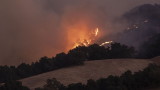 Няма пострадали български граждани при пожара в Калифорния