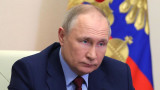  Путин разгласи частична военна готовност 