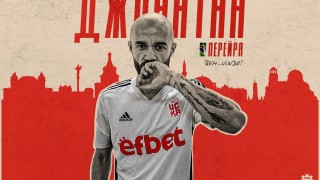 Футболистът на ФК ЦСКА 1948 Джонатан говори пред клубната телевизия