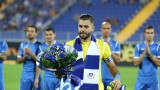 Божидар Митрев получи оферта от Левски