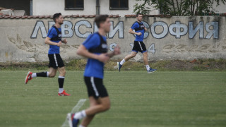 Футболистите на Левски подновиха тренировките
