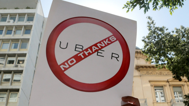 Президентът на Турция Реджеп Тайип Ердоган заяви, че Uber няма