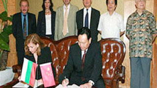 БНР подписа споразумение за сътрудничество с Радио Китай