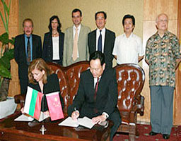 БНР подписа споразумение за сътрудничество с Радио Китай