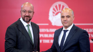 Парламентът ще реши дали Северна Македония ще започне преговори за
