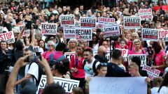 Протести в Босна и Херцеговина след убийството по Инстаграм
