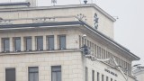  Българска народна банка разгласи буфера за други редовно значими банки в България 