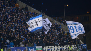 От Левски използваха социалните мрежи за да се отблагодарят на