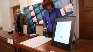 Процесът по гласуване на изборите за президент и народни представители