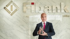 Euromoney: Fibank е банката с най-добро клиентско обслужване в България 