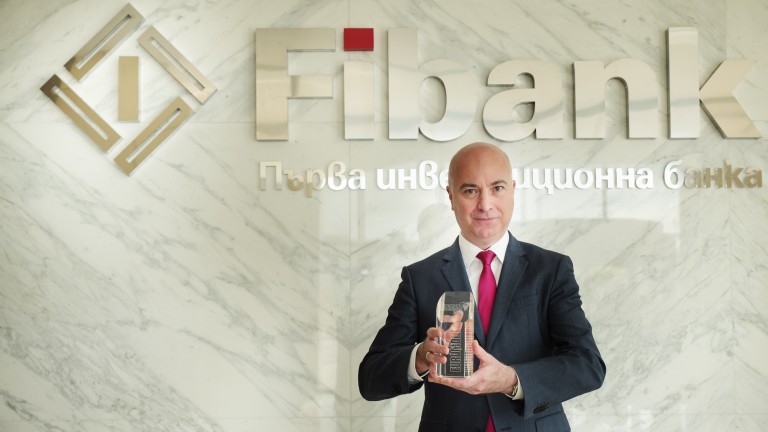 Euromoney: Fibank е банката с най-добро клиентско обслужване в България 