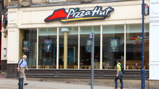 Американската верига пицарии Pizza Hut която преди близо 10 години