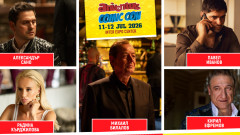 "Под прикритие" 6 на Aniventure Comic Con 2026