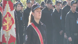 Академията на МВР за първи път "изкова" кадри специално за Гранична полиция