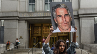 Милиони файлове свързани с осъдения за сексуални престъпления Джефри Епстийн