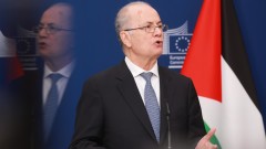 Премиерът на Палестина: Израел не е превел никакви постъпления за изминалата 2025 година