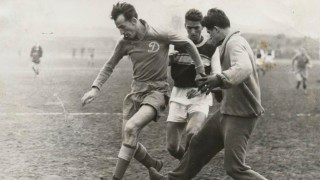 Днес се навършват 90 години от рождението на легендата на