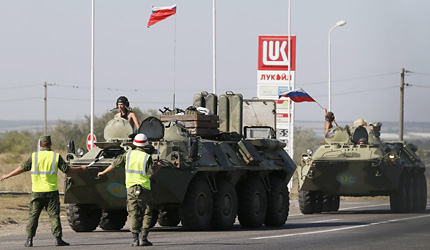 Руски военни не са преминавали украинската граница, обяви Москва