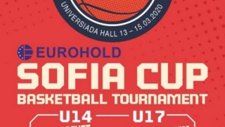 Отложиха и баскетболния турнир "София Къп"