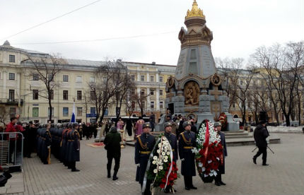Българи и руснаци почехота 3-и март в Москва